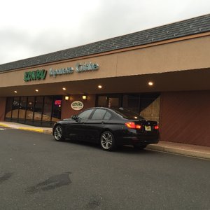 Konbu Japanese Restaurant